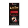 CAFE UNIAO CAPSULA CLASSICO 10X52G CX10