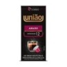 CAFE UNIAO CAPSULA AMARO 10X52G CX10