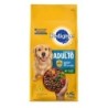 PEDIGREE DRY AD CARNE VEGET. 2,7KG FD/6