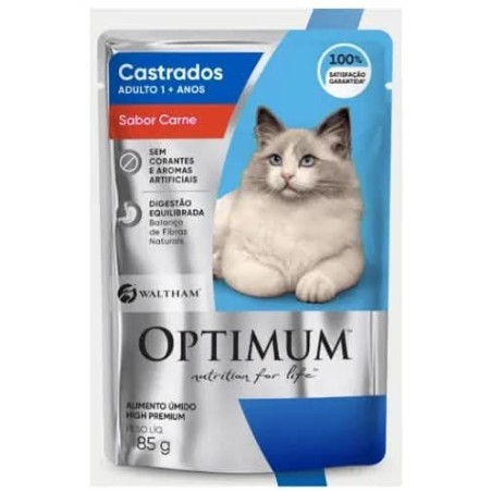 OPTIMUM CAT SC AD CAST CAR DP20X85GR CX2