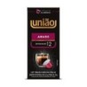 CAFE UNIAO CAPSULA AMARO 10X52G CX10